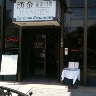 Hangen Szechuan Restaurant