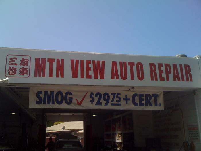 Mountain View Auto Repair