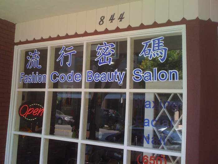 Fashion Code Beauty Salon