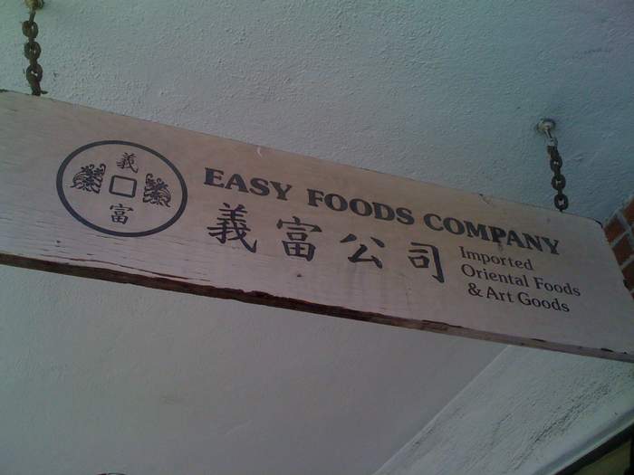 Easy Foods Co