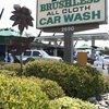 Lozano Brushless Car Wash